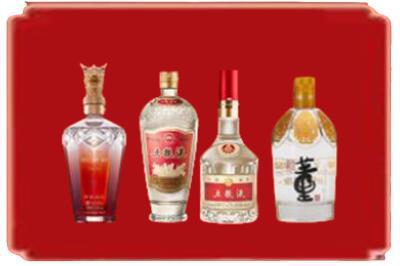 龙城区烟酒回收国内名酒.jpg